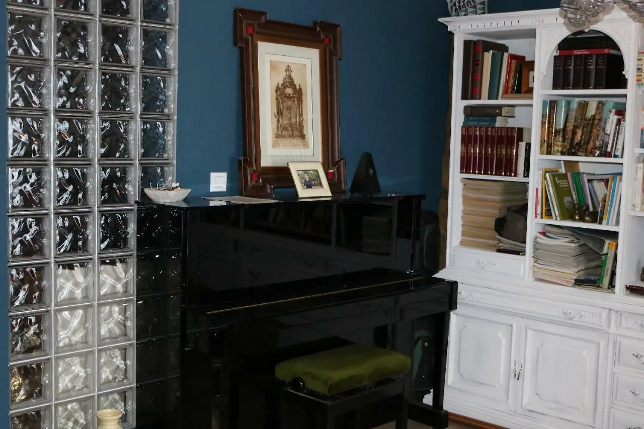 Homestay Calle Martinez Montanes, 19 Hotel Seville